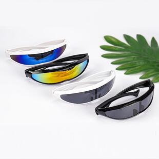 Novelty Futuristic Mirrored Sunglasses Alien Glasses Fancy D