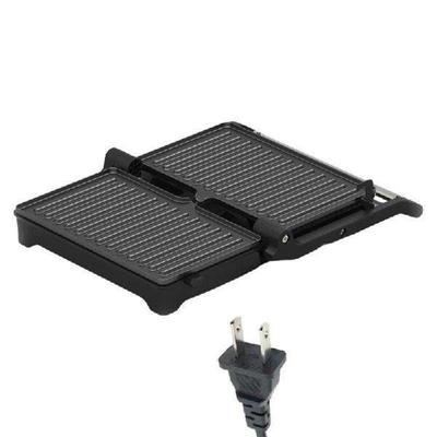 Electric Sandwich Maker Fast Heating Panini Press Grill