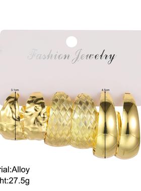 gold personalized C-shaped earring set 3-piece set