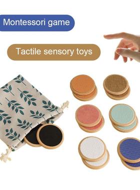 Children Montessori Sensory Toys Tactile Board Matching Game