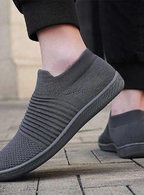 Men Wide Toe Box Shoes Slip On Walking Shoes Wide Width