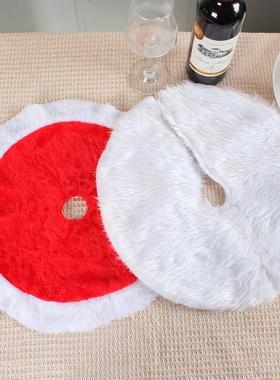 Mini Faux Fur Tree Skirt Red with White Trim Christmas Decor