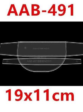 Acrylic Leather Tools Men Women Long wallets Stencil DIY