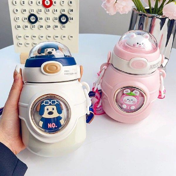 Stainless Steel Cute Belly Cup Wide Mouth 800ml Large