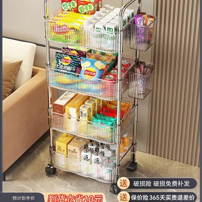 亚克力零食小推车置物架落地移动浴室卫生间收纳盒多层化妆品柜子