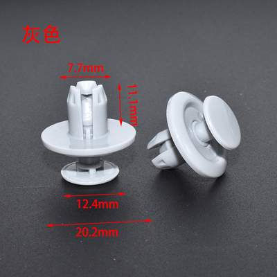 适配大通V80V90门内饰板卡子