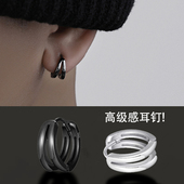 单只耳饰 黑色耳环男士 耳钉男痞帅高级感养耳洞潮流2025年新款 爆款