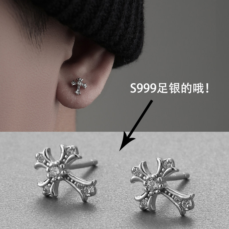 韩版十字架耳钉男S999纯银时尚百搭潮流简约足银耳饰男士,饰品/流行首饰/时尚饰品新,耳钉,淘宝优惠券,粉丝福利购,淘宝优惠卷