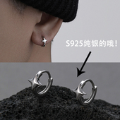 男士 925纯银耳环2024新款 爆款 简约耳钉养耳洞耳扣耳圈高级感单只