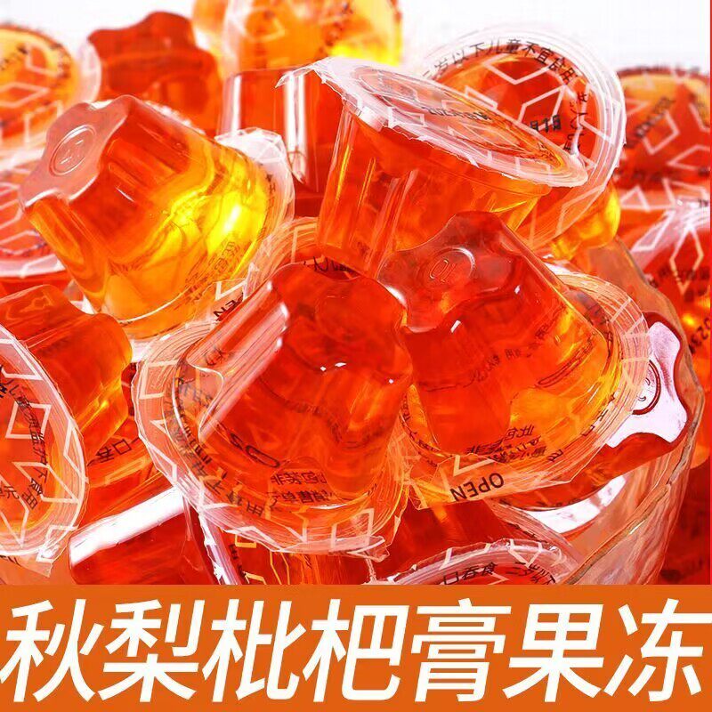 网红爆款秋梨枇杷膏果冻化痰图片
