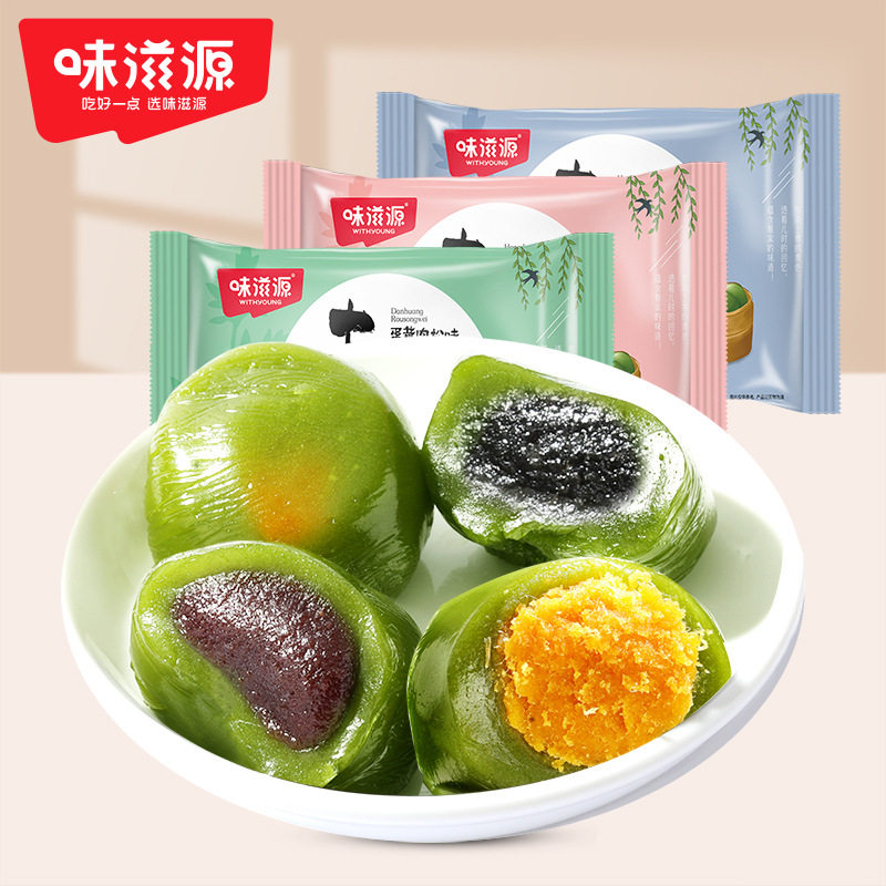 味滋源艾草青团300g/袋图片