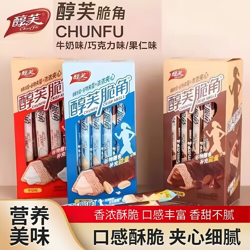 醇芙脆角巧克力夹心能量棒