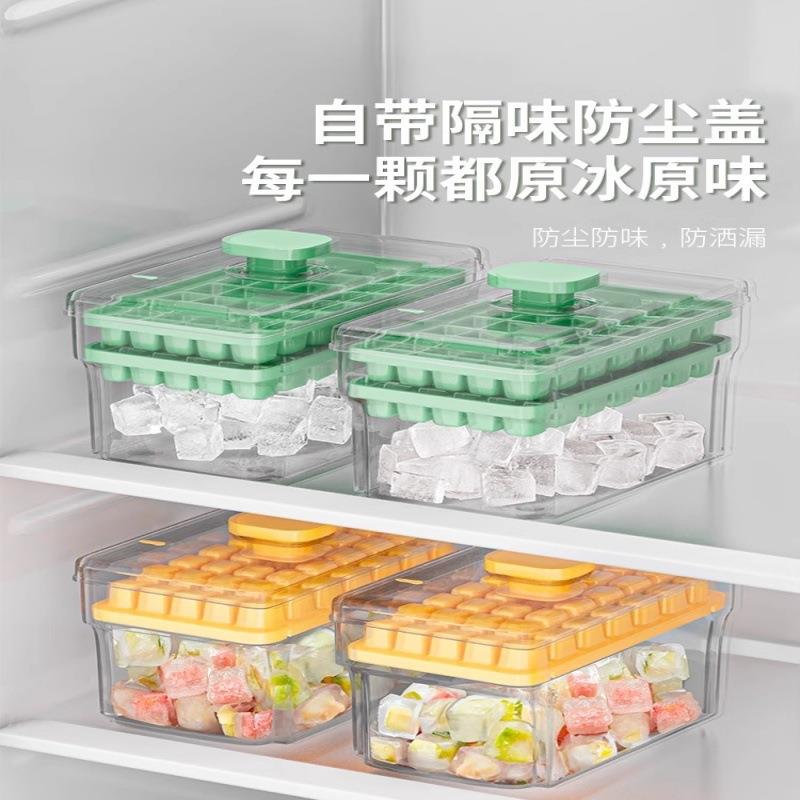 Ice Cube Tray ice ball maker Silicone Mold ice storage box