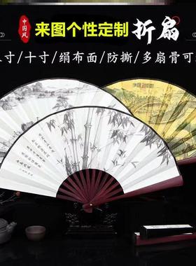 Chinese style fan folding fan blank advertising fan dancefan