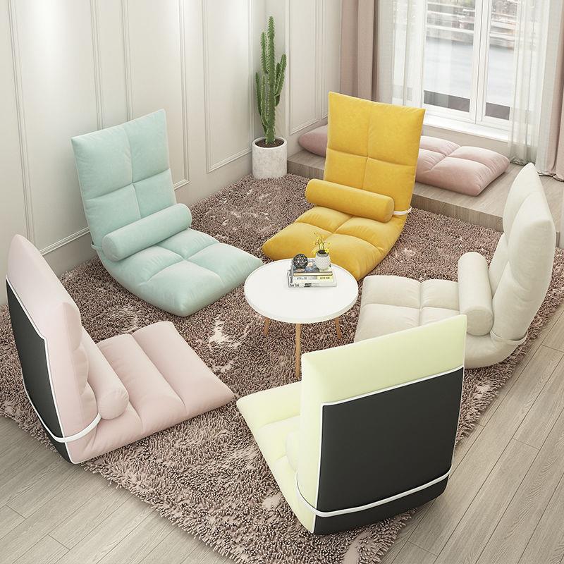 Lazy Sofa Bean Bag Bedroom Balcony Small Sofa Chair
