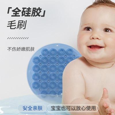 Bathroom Massage Pad Exfoliator Scrubber Scrub Mat Silicone