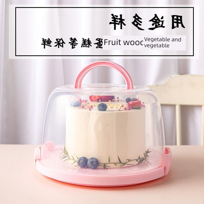 5pcs Round Cake Box Clear Cylindrical Pattern Transparent T