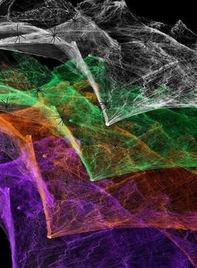 Artificial Spider Web Halloween Decoration Scary Party