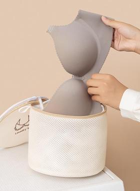 7 Size Washing Bags Mesh Polyester Dirty Laundry Bag Embroid