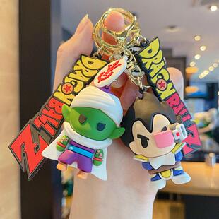 Dragon Anime Son Gok Cartoon Trunks PVC Keychain Ball Figure