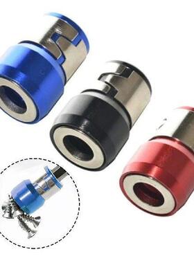 Alloy Hex Magnetic Screwdriver Bits Blue Screw Features