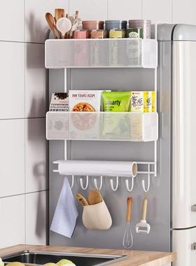 Kitchen Refrigerator Storage Rack Organizer Shelf Space Save