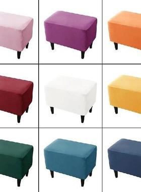 Footstool Cover Soft Velvet Ottoman Stool Cover Elastic