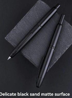 Press Retractable Fountain Pen Extra Fine Nib Metal Matte