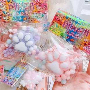 Taba Squishy Plush Paw Sil Cute Mochi Toy Cat Fidget