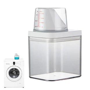 Home Laundry Powder Container Laundry Room Box Dispenser