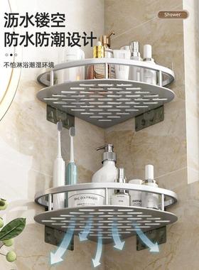 bathroom shelf toilet storage rack no punching shower racks