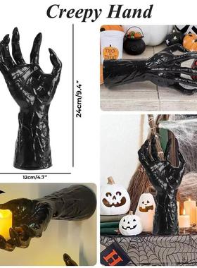 Halloween Decorations,Wall Mounted Creepy Reaching Hands