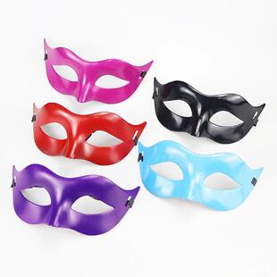 Women Man Sexy Gentleman Masquerade Mask Prom Mask Halloween