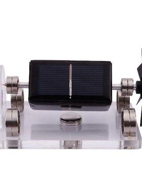 Solar Magnetic Levitation Model Levitating Mendocino Motor