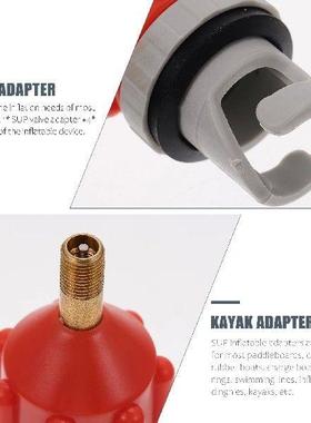 Air Valve Adapter SUP Pump Adaptors Hose Converter Boat