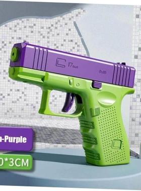 Upgrade Fidget Toys 3D Printing Carrot Knife Gun Sensory Fid