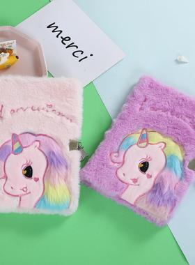A5 Cartoon Unicorn Plush Notebook with Lock Cute Notebook
