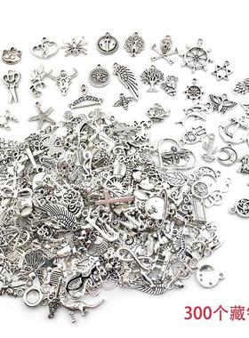 Metal Charms Beads DIY Bracelet Pendant For Jewelry Making