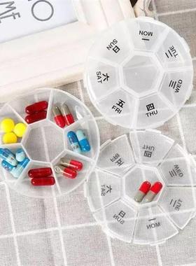 7 Day Mini Weekly Tablet Pill Medicine Box Splitters Travel