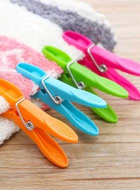 24Pcs Plastic Laundry Clothes Pins Hanging Pegs Clips Househ