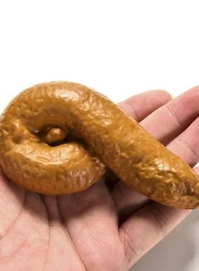 Realistic Shit Gift Funny Toys Fake Poop Piece of Shit Prank