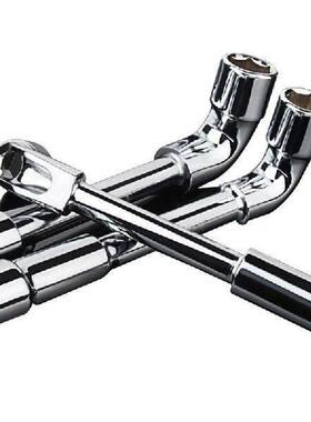 L-shaped Pipe Socket Wrench Car Repair Tool Set Shaped