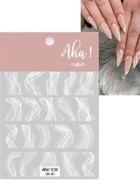 1Pcs Translucent French Strip Line Nail Sticker 3D Blooming