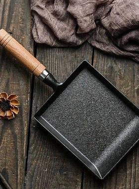 1Pc Japanese Cast Iron Pan Frying Tamagoyaki Omelette Black