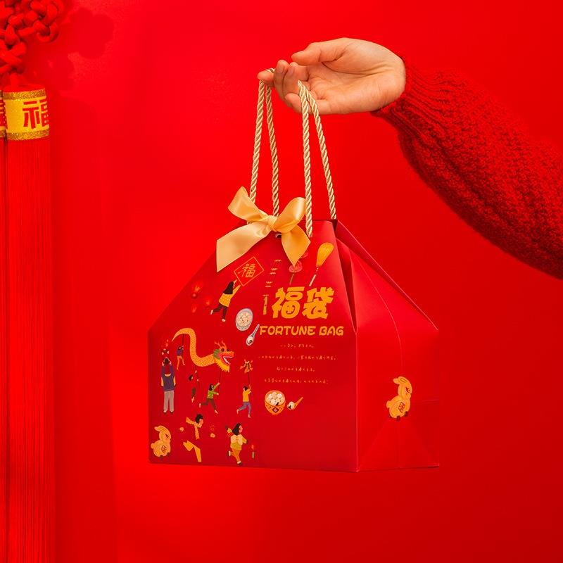 New year red gift box Portable clothing bag