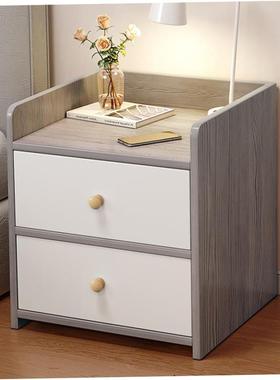 Mini Bedside Table Ultra Narrow Rounded Corner Locker
