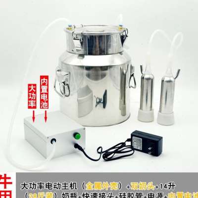 促奶山羊挤奶e机牛用吸奶器电动小型家用吸奶机羊用牦牛用羊奶抽