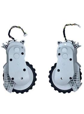 Drive Wheel Assembly with Motor for Xiaomi Mijia