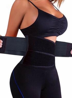Shaper Waist Trimmer Slimming Belt Trainer Corset for Women
