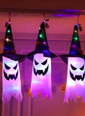 Halloween luminous pendant wizard hat skull pendant万圣节